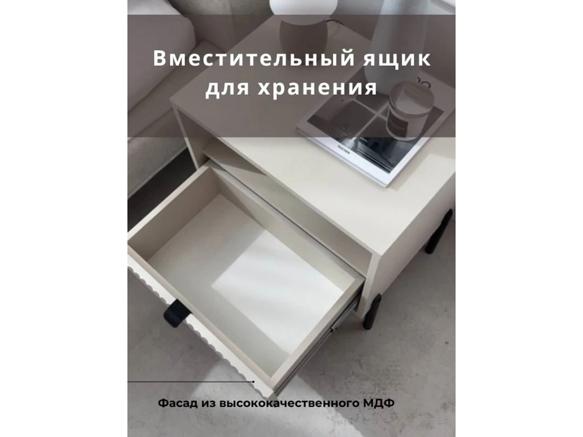 Тумба прикроватная 943864  - фото 4