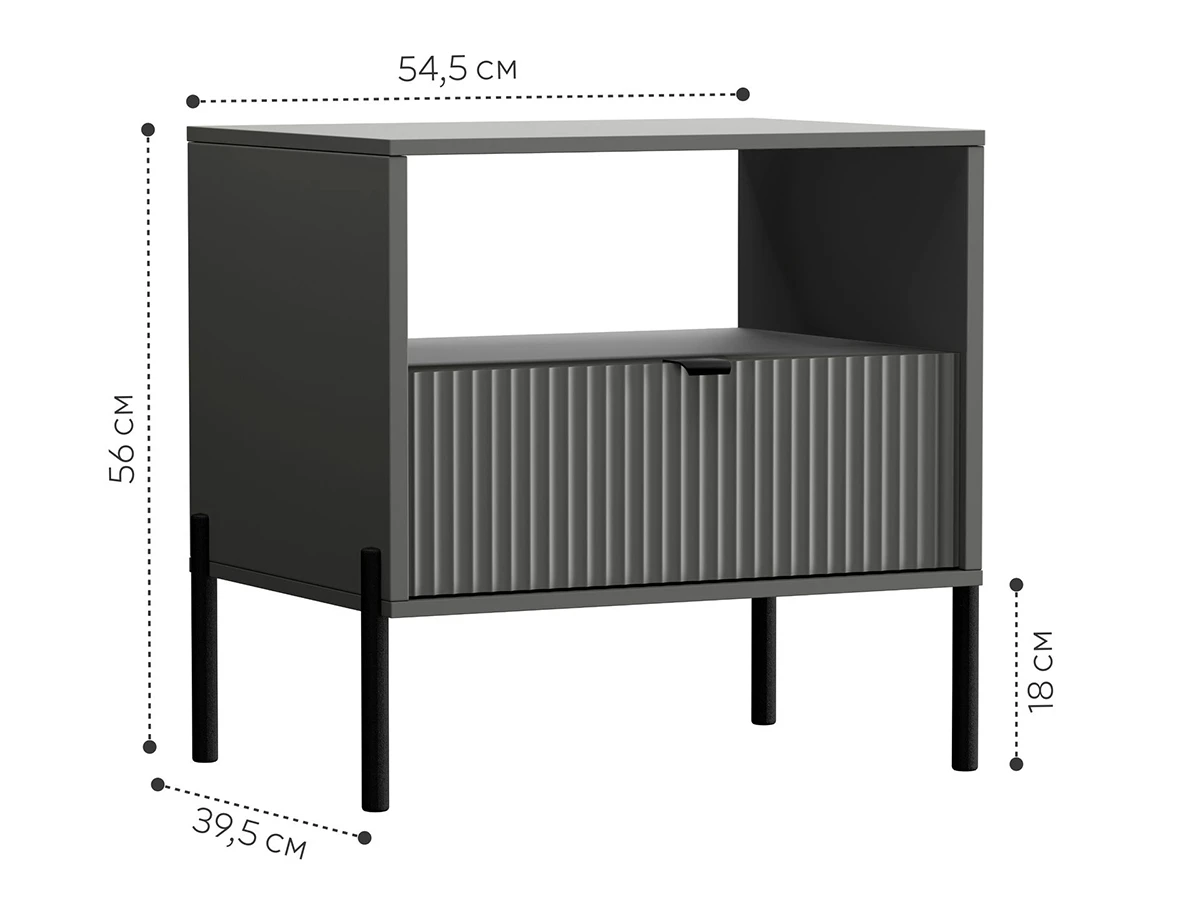 Тумба прикроватная 943866