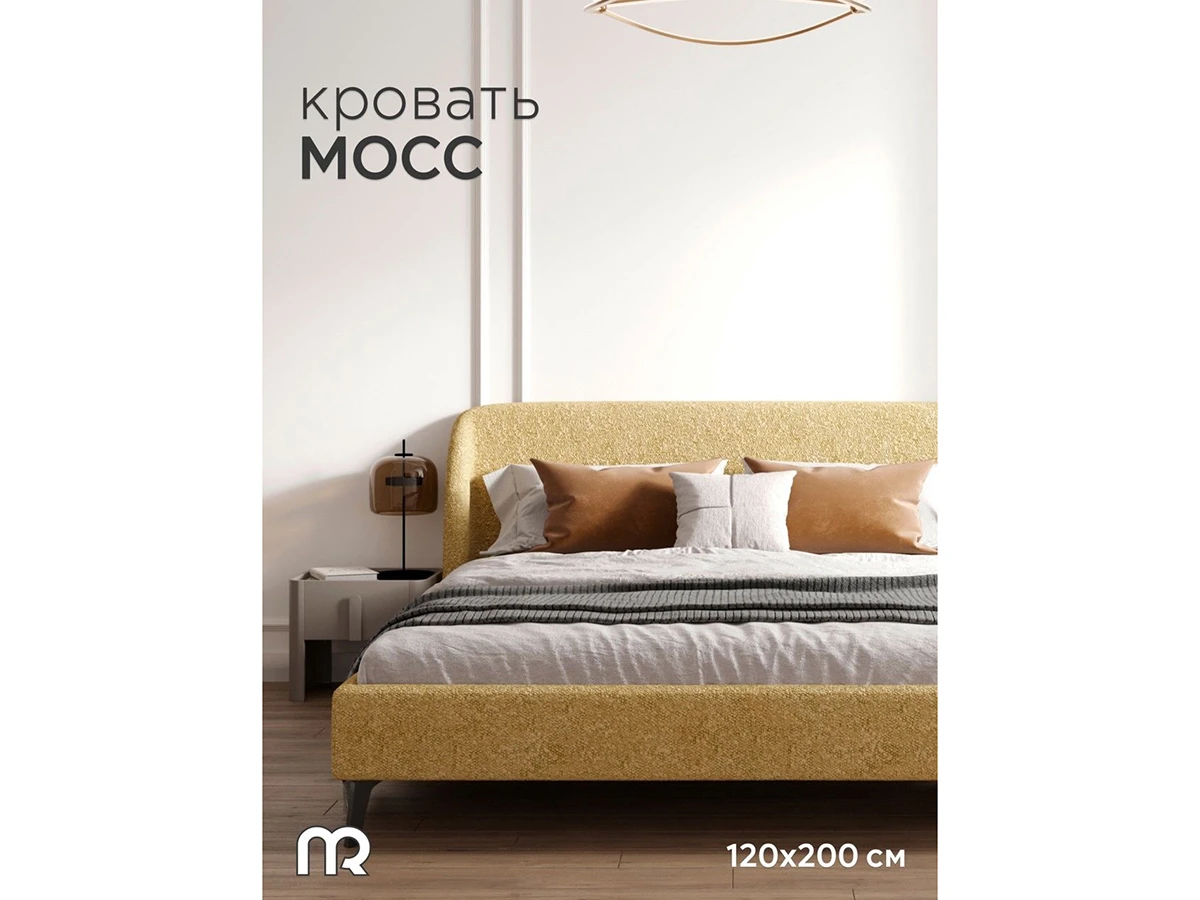 Кровать Мосс 120х200, двуспальная 943868  - фото 4
