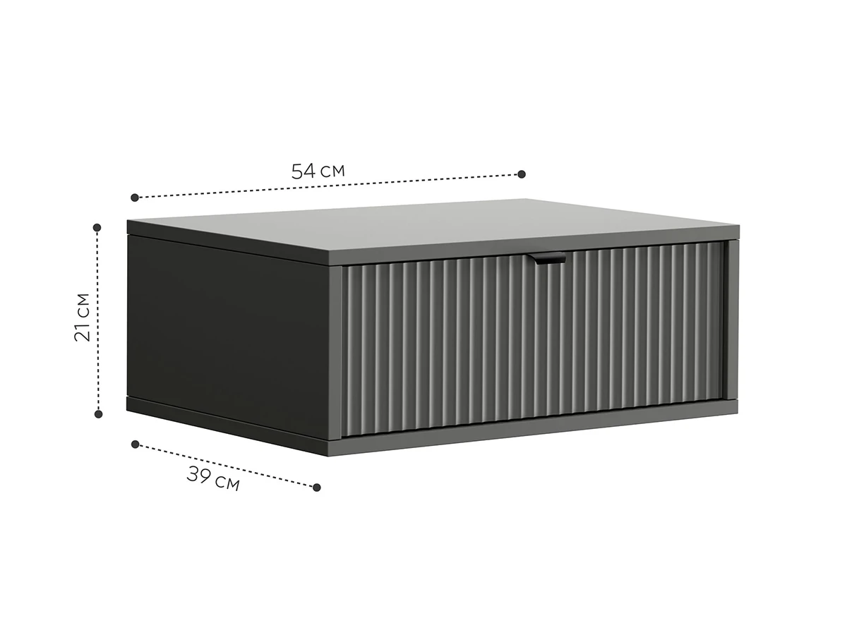 Тумба прикроватная подвесная 943869