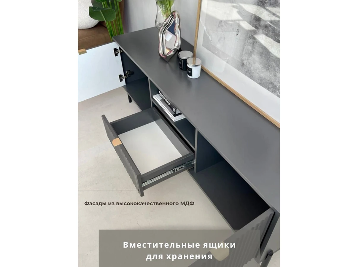 Тумба под ТВ 943875  - фото 4