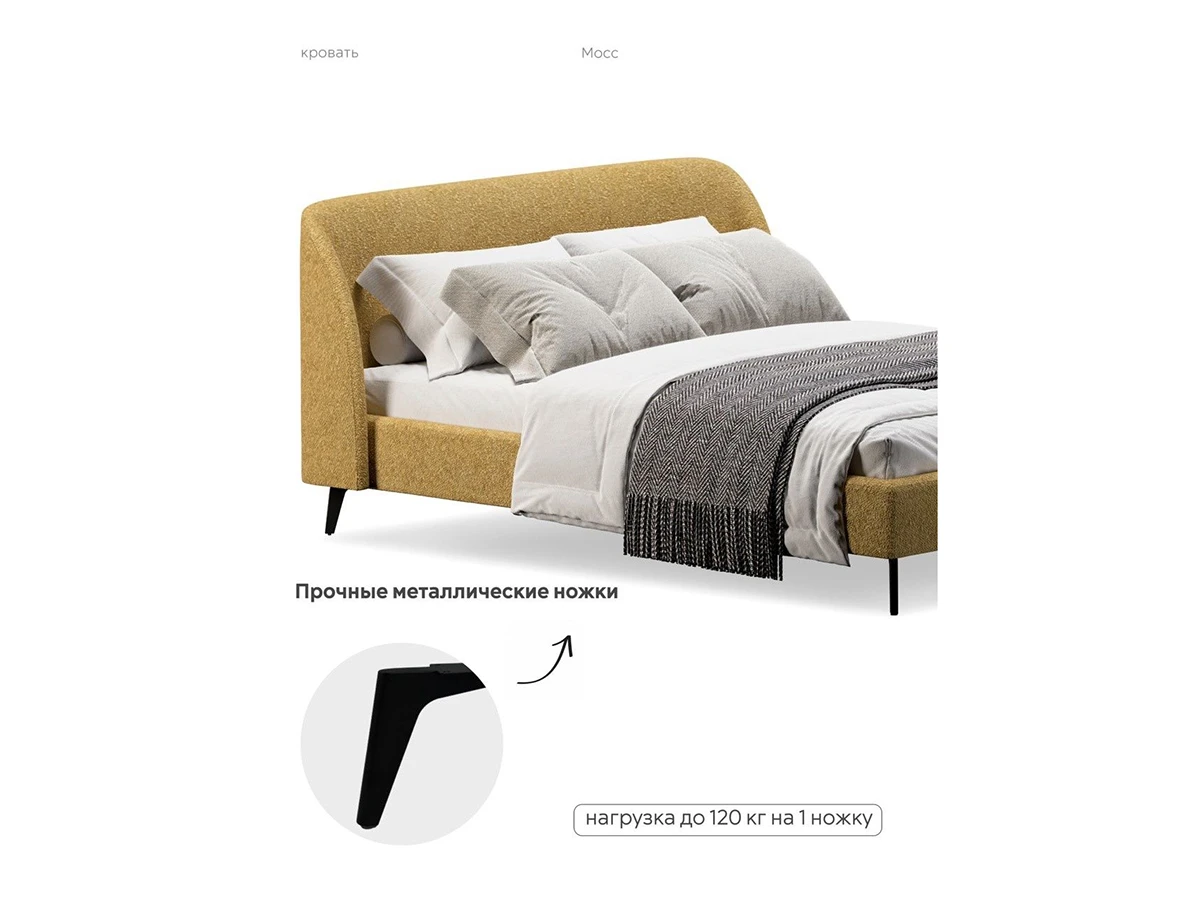 Кровать Мосс 180х200, двуспальная 943876  - фото 7
