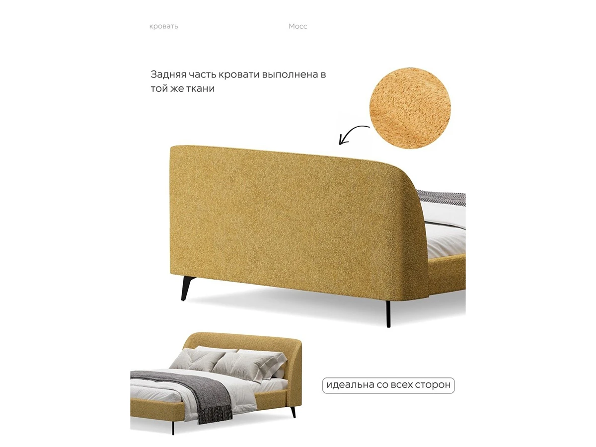 Кровать Мосс 200х200, двуспальная 943879  - фото 4
