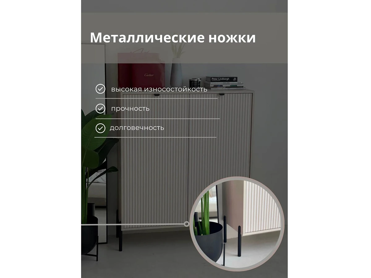 Комод 943880  - фото 4