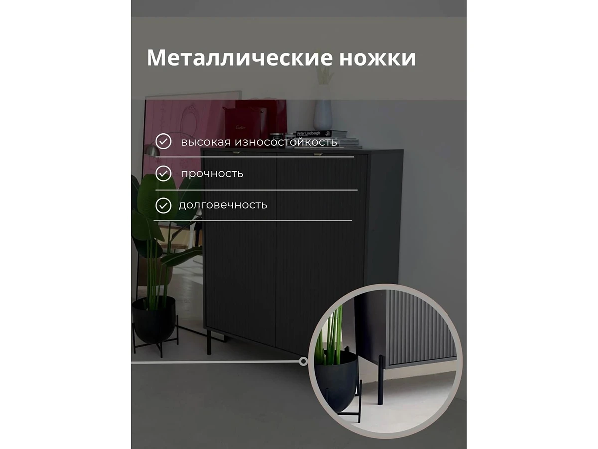 Комод 943882  - фото 4