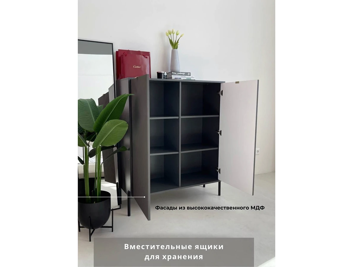 Комод 943882  - фото 3