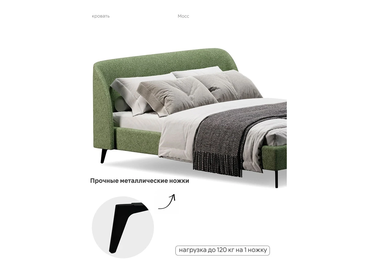 Кровать Мосс 140х200, двуспальная 943883  - фото 7