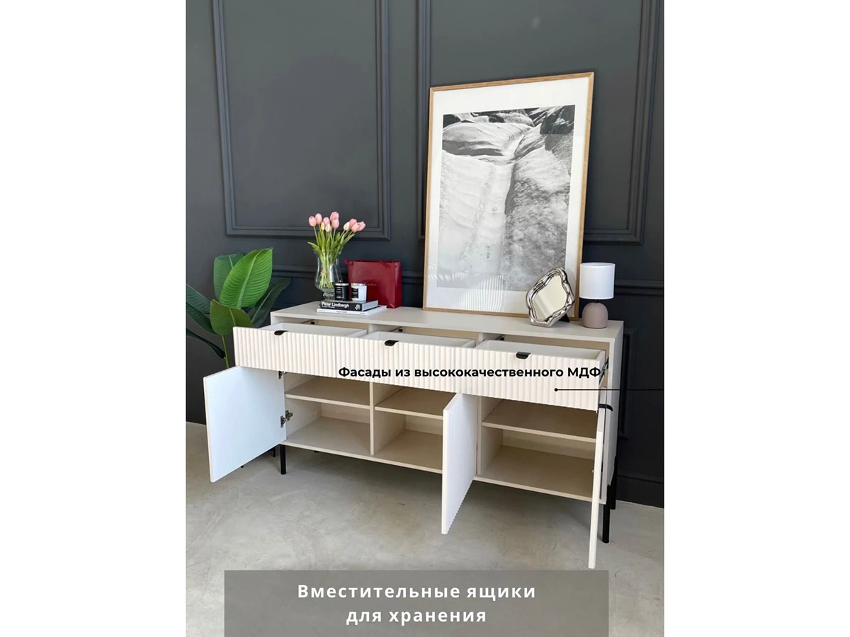 Комод 943884  - фото 3