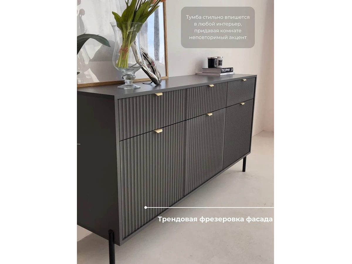 Комод 943885  - фото 5