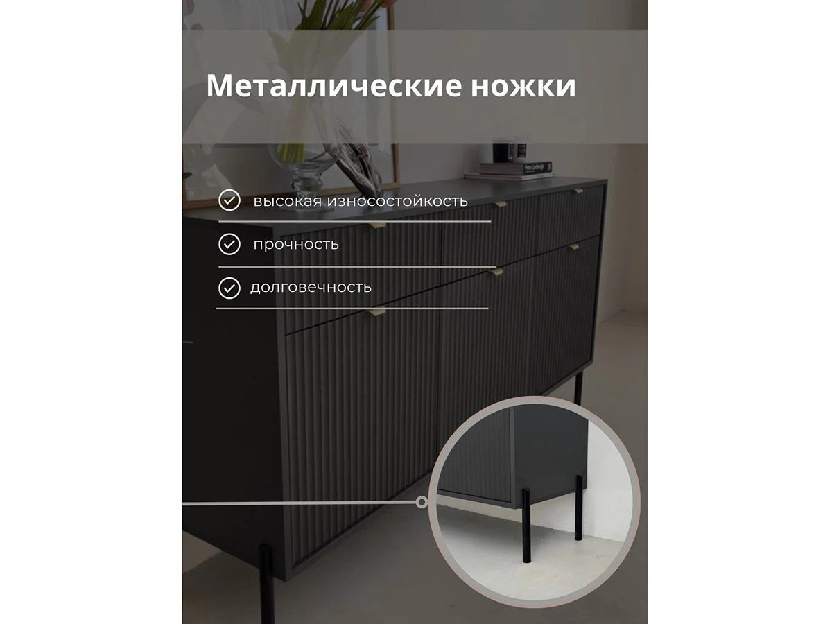 Комод 943885  - фото 4