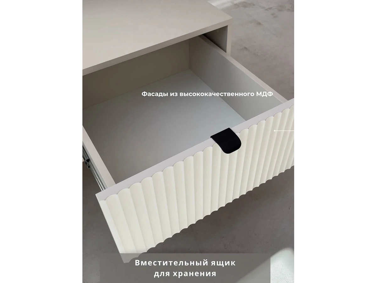 Журнальный столик 943887  - фото 4