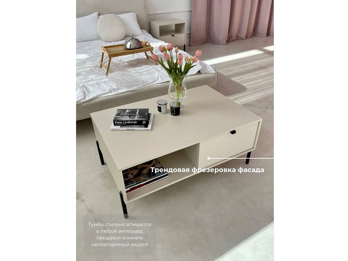 Журнальный столик 943887  - фото 6