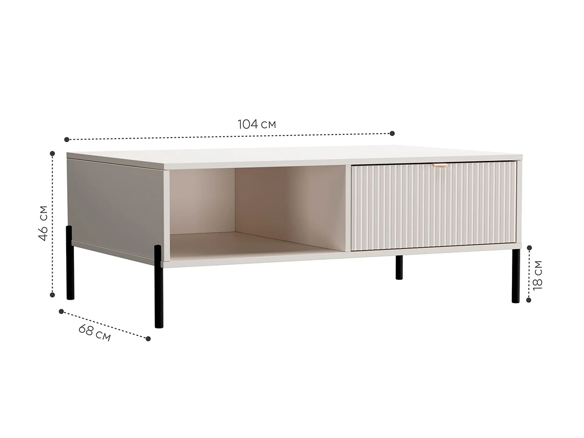 Журнальный столик 943887  - фото 3