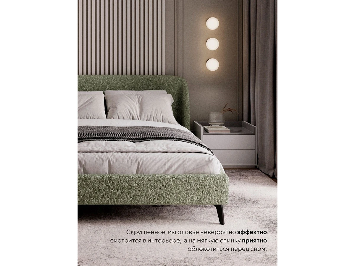 Кровать Мосс 180х200, двуспальная 943888  - фото 5