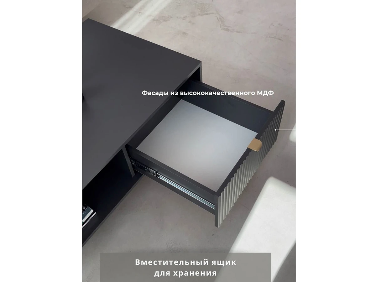 Журнальный столик 943889  - фото 6