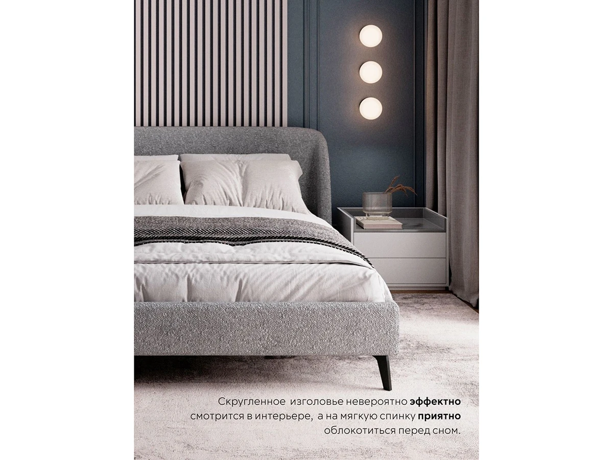 Кровать Мосс 120х200, двуспальная 943892  - фото 5