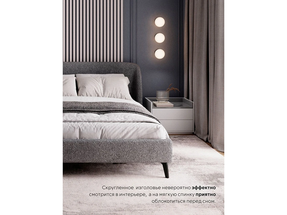 Кровать Мосс 140х200, двуспальная 943901  - фото 4