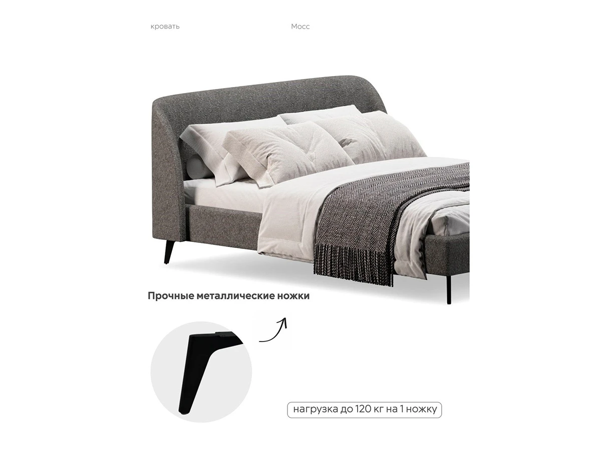 Кровать Мосс 160х200, двуспальная 943902  - фото 7