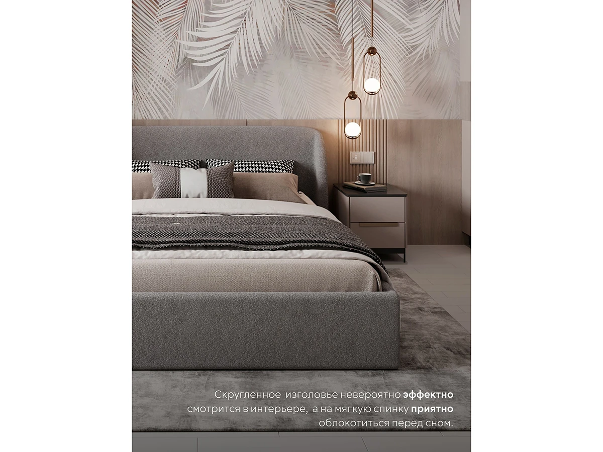 Кровать Мосс 200х200, двуспальная с подъёмным механизмом 943933  - фото 5