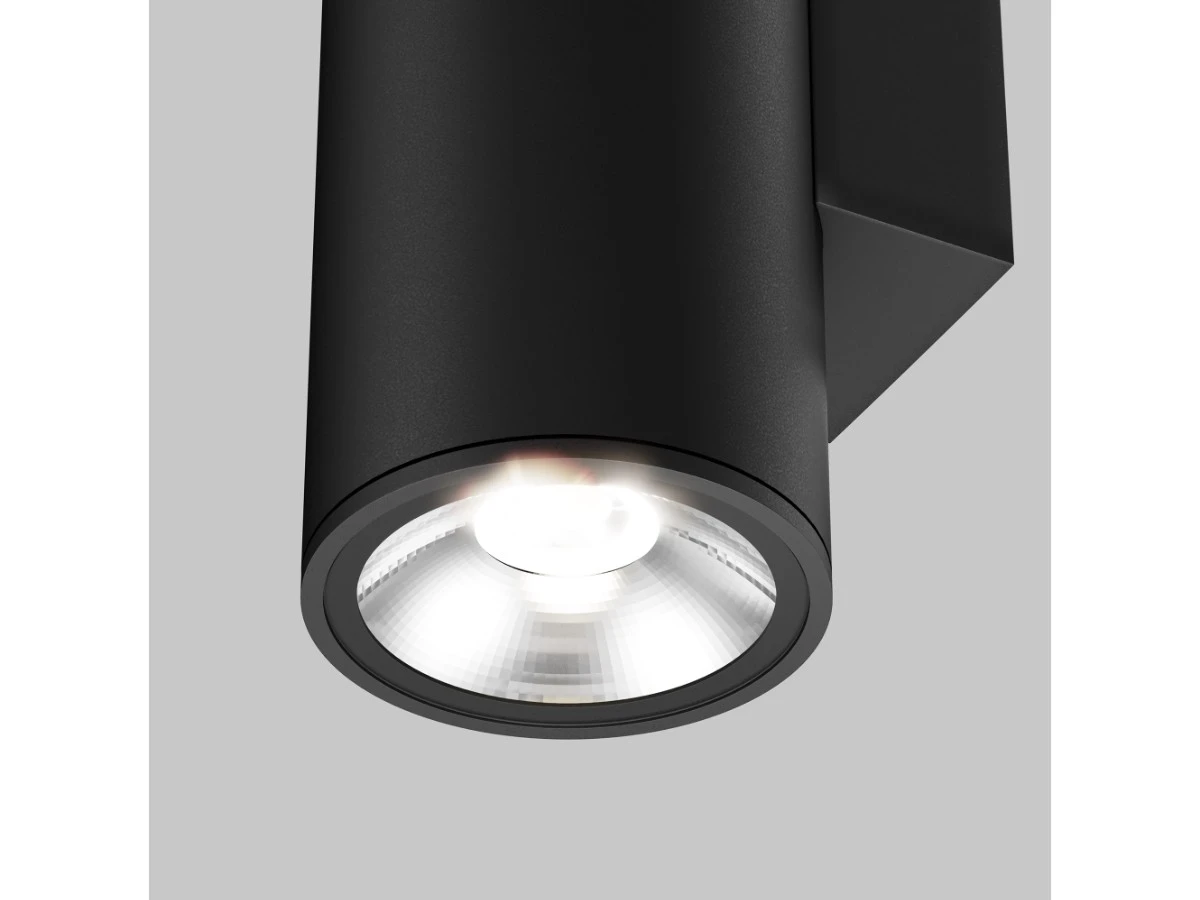 Настенный светильник (бра) Shim 943954