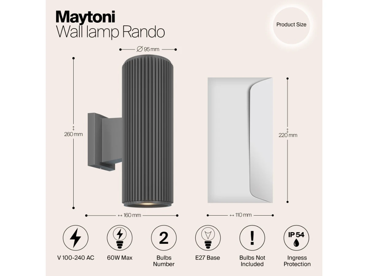 Настенный светильник (бра) Rando 943988  - фото 3