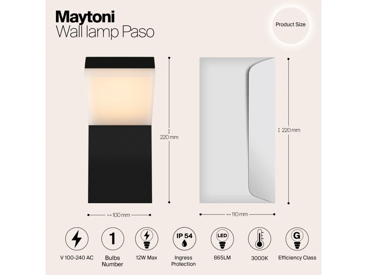 Настенный светильник (бра) Paso 943992  - фото 3