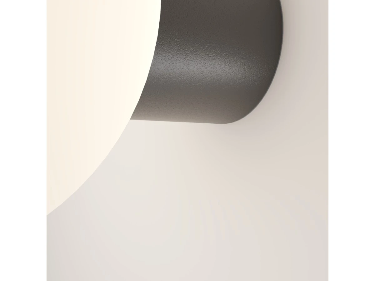 Настенный светильник (бра) Bold 943999