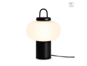 Настольный светильник Take