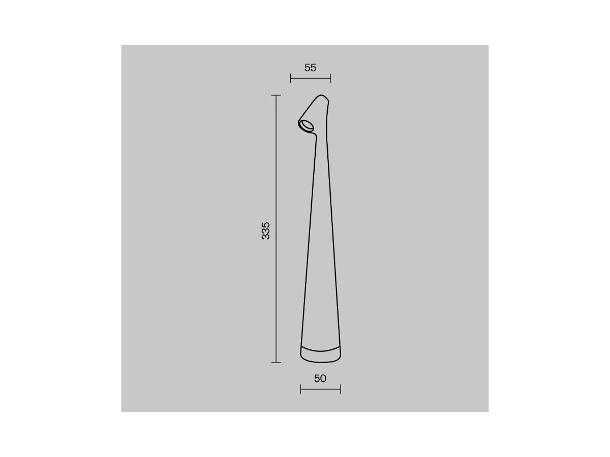Настольный светильник Clam 944029