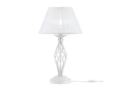 Настольный светильник Grace