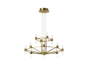 Подвесной светильник Arana