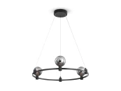 Подвесной светильник Urban