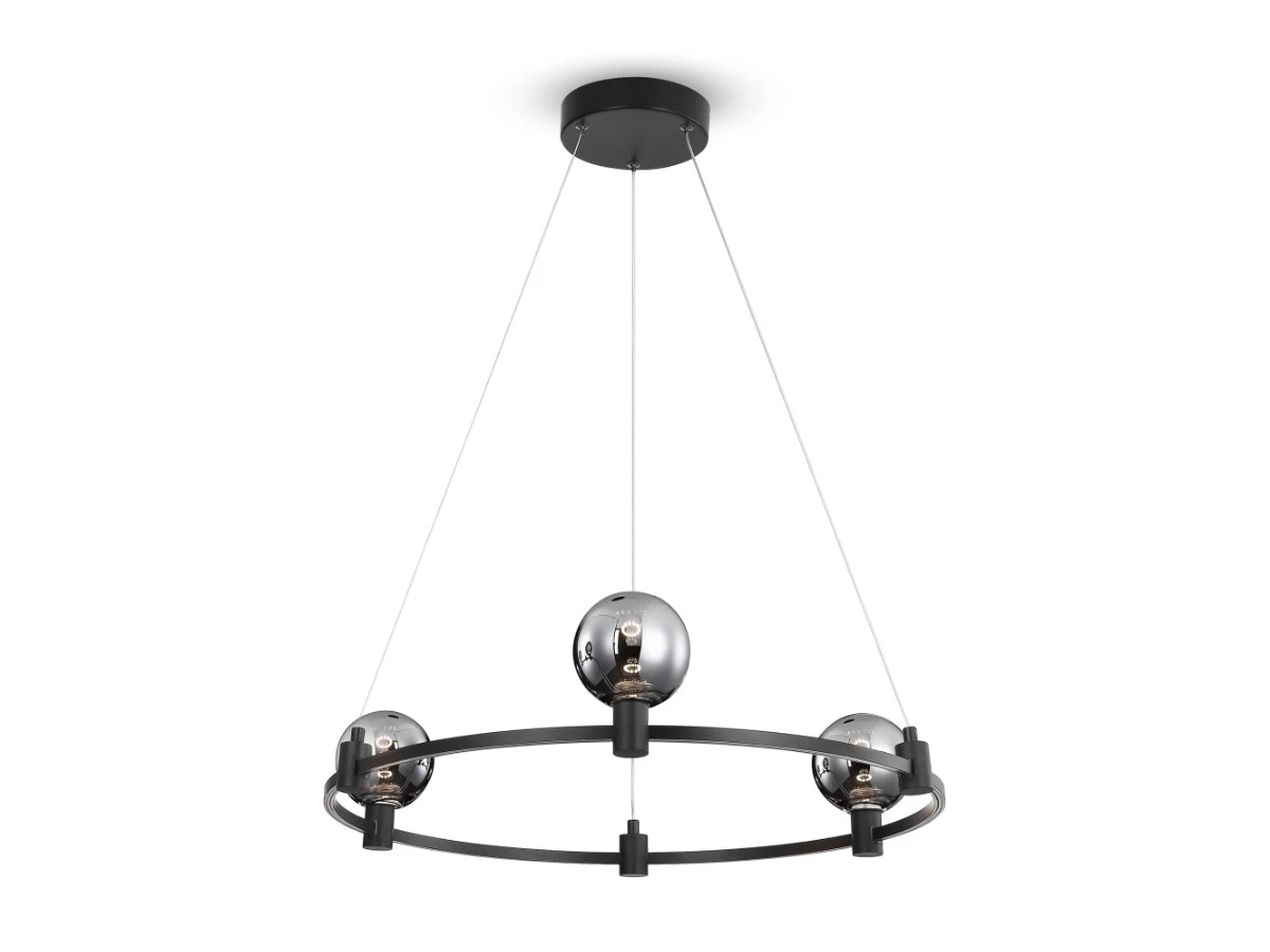 Подвесной светильник Urban 944165