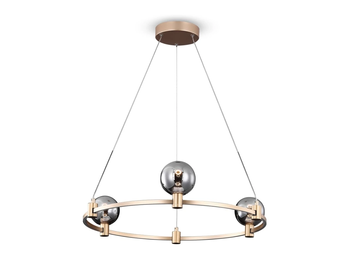 Подвесной светильник Urban 944177  - фото 3