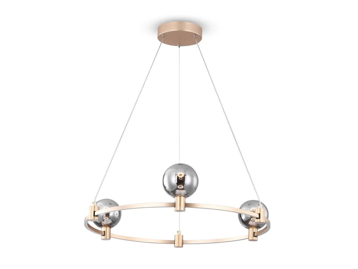 Подвесной светильник Urban 944177