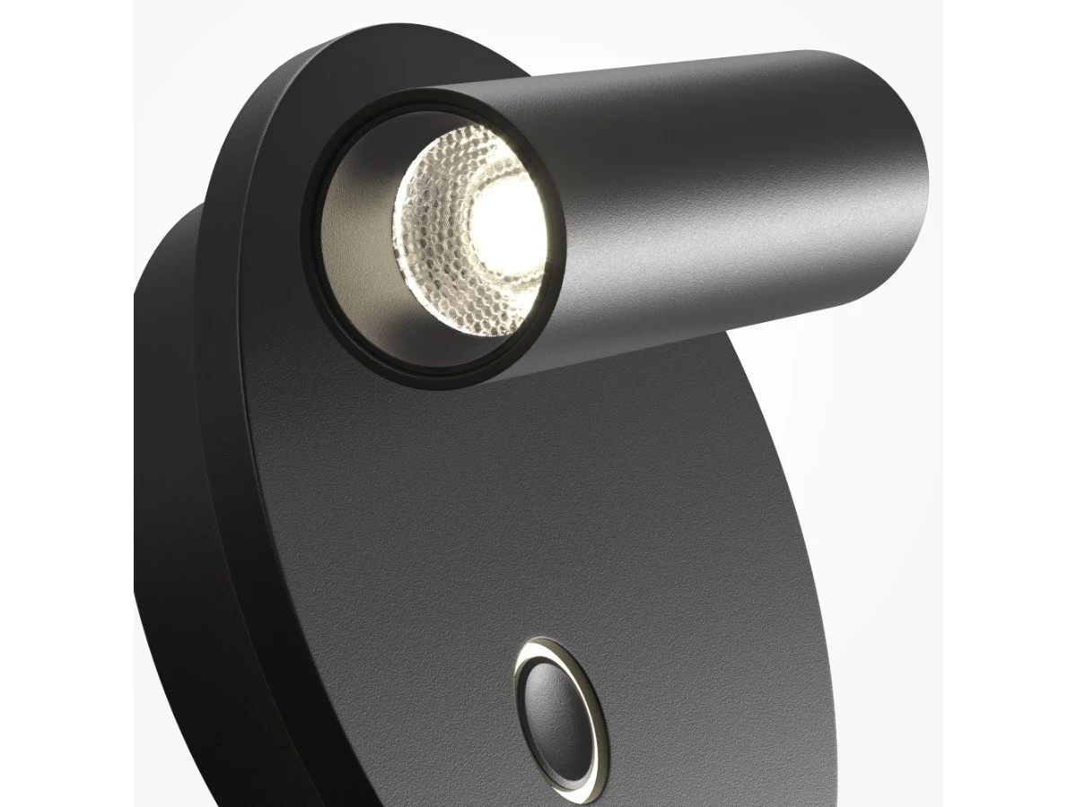 Настенный светильник (бра) Ego 944185