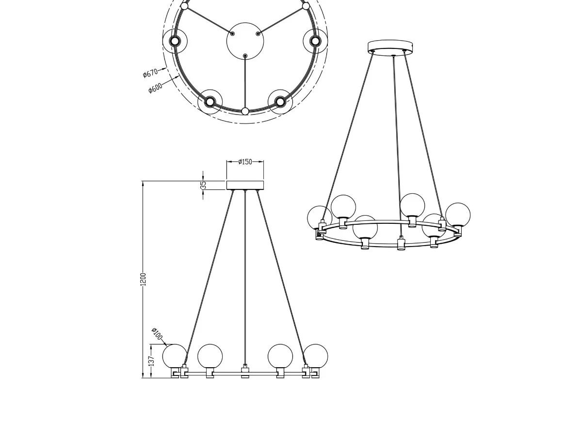 Подвесной светильник Urban 944192  - фото 3