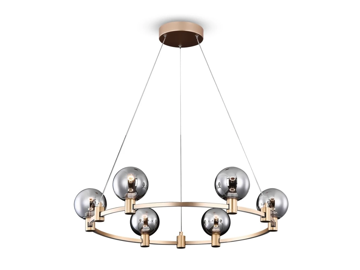 Подвесной светильник Urban 944198  - фото 3