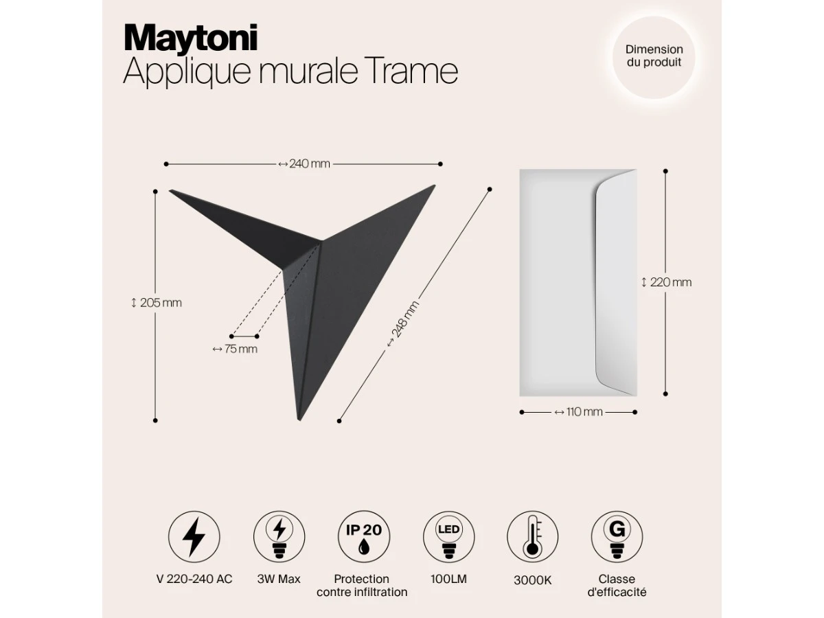 Настенный светильник (бра) Trame 944208  - фото 4