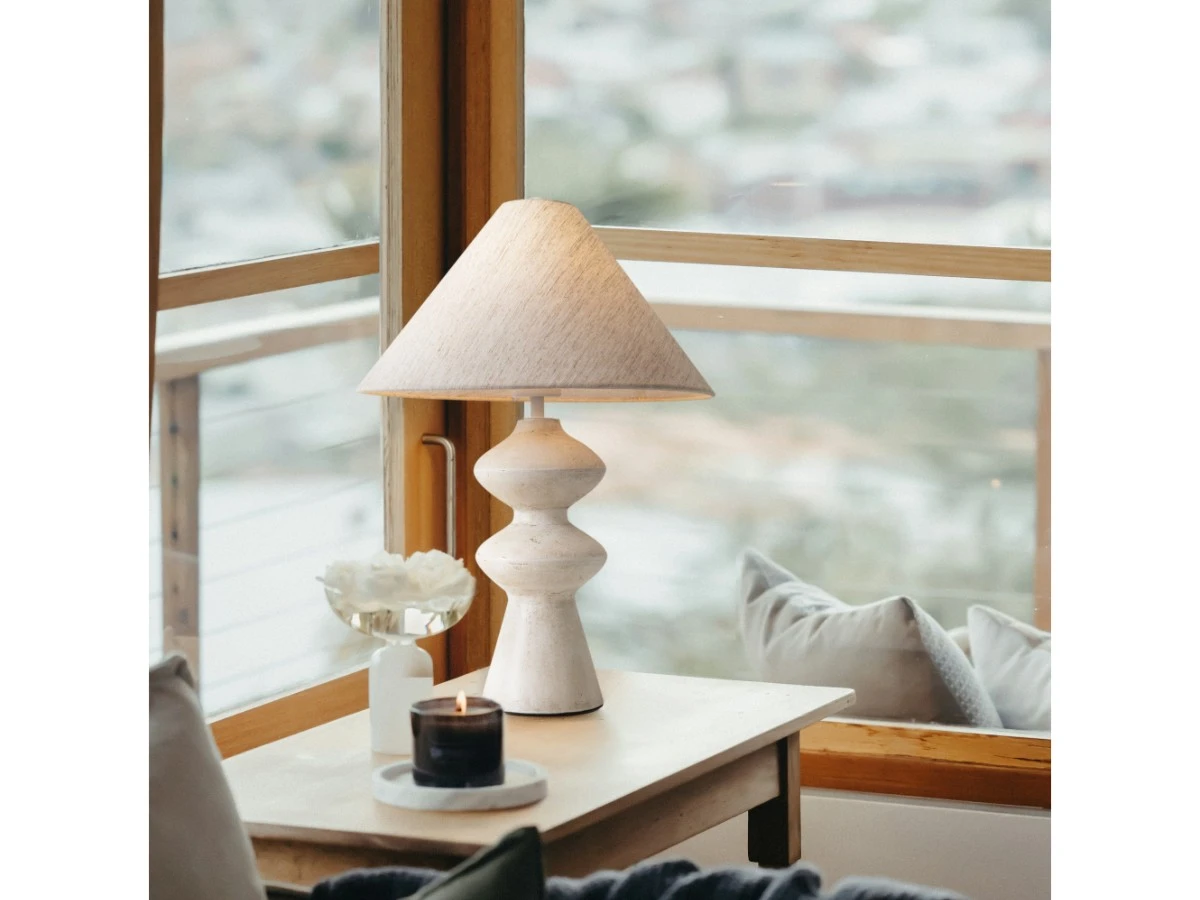 Настольный светильник Papier 1 944262