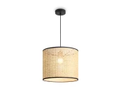 Подвесной светильник Mixture