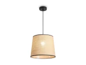 Подвесной светильник Mixture