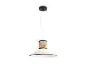 Подвесной светильник Mixture