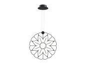 Подвесной светильник Volare