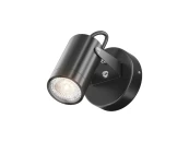 Настенный светильник (бра) Scope