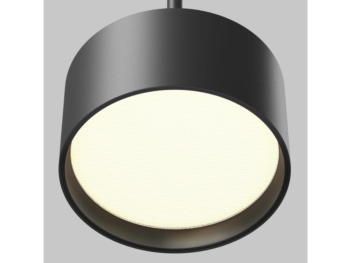 Подвесной светильник Glare 944358