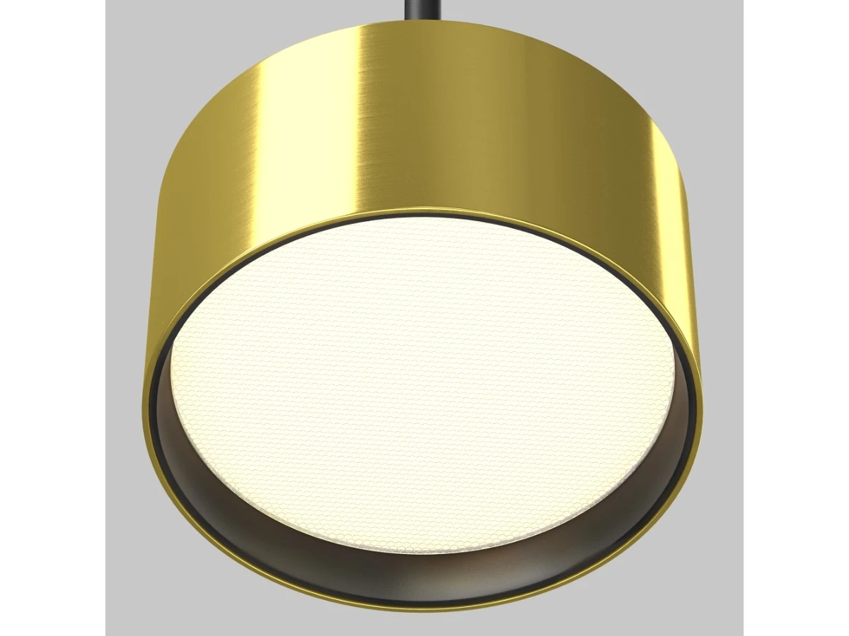 Подвесной светильник Glare 944365