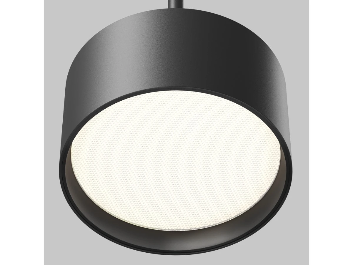 Подвесной светильник Glare 944380