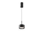 Подвесной светильник Glare