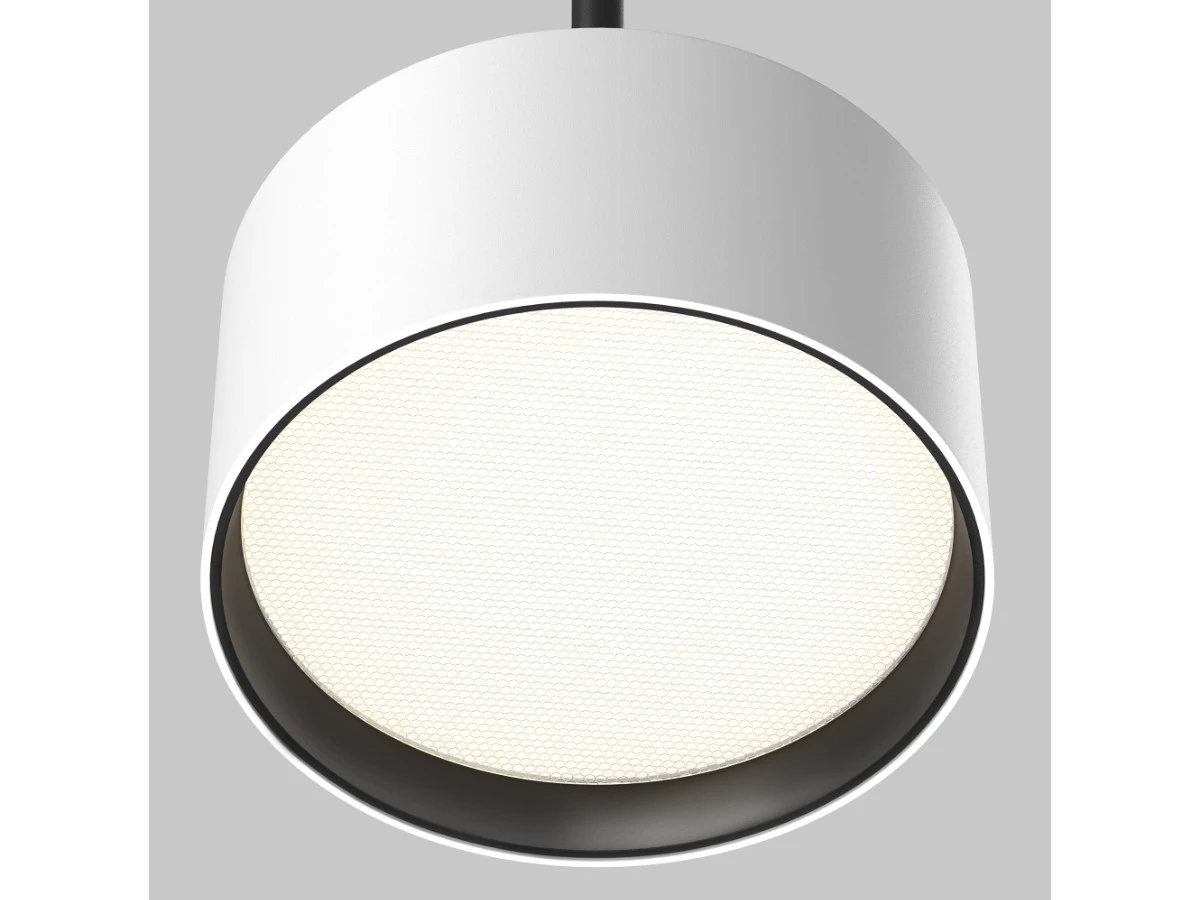 Подвесной светильник Glare 944397